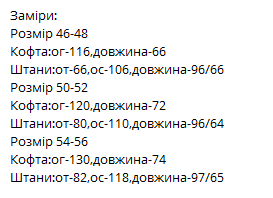 52e52ca8-0b81-11f0-8621-dee18ff4e8c0_4