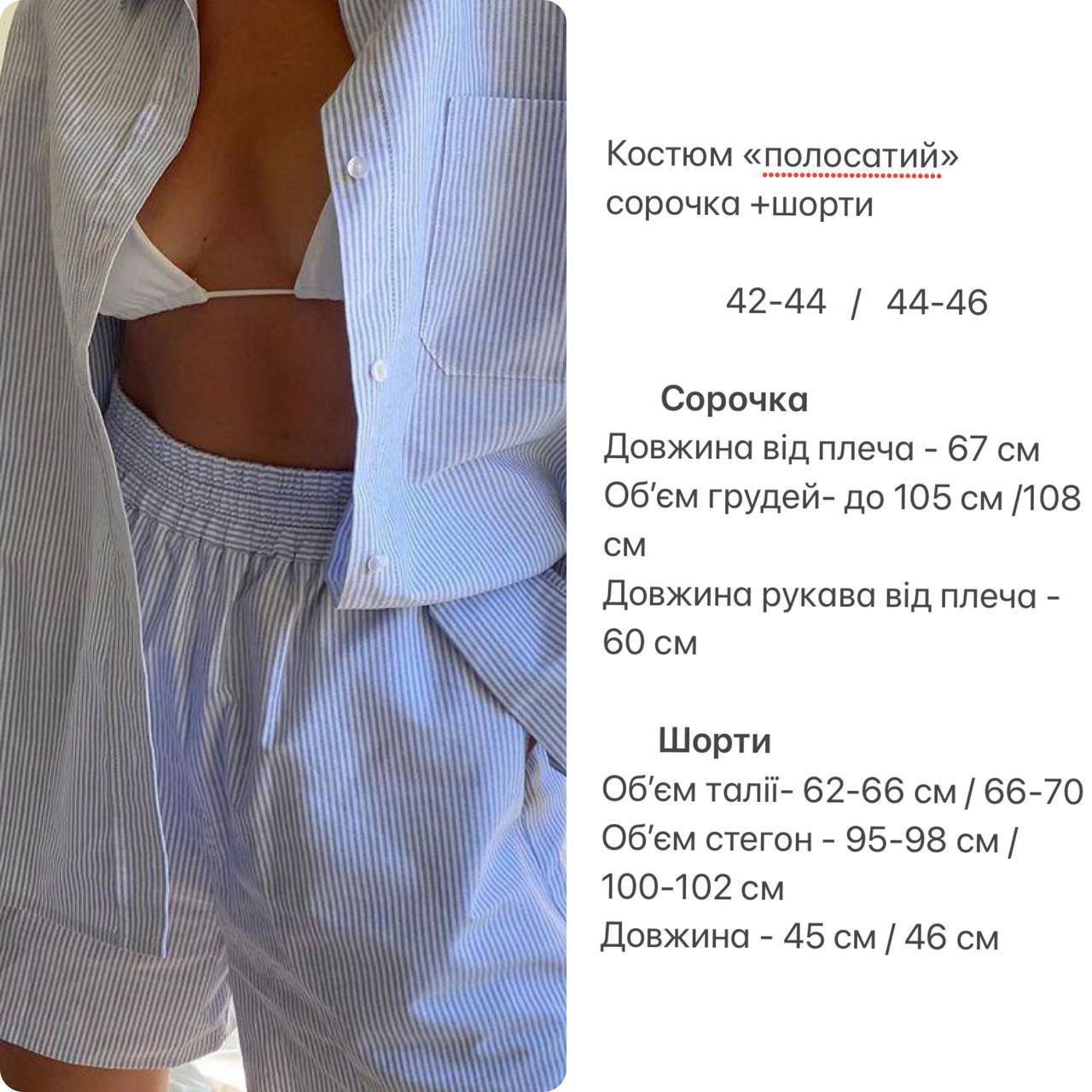 52e52cdb-0b81-11f0-8621-dee18ff4e8c0_3