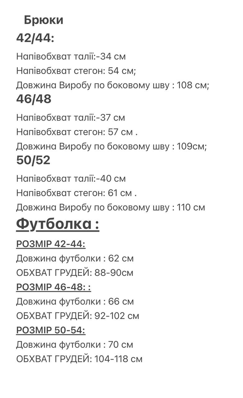 539e3dd4-11e1-11f0-8621-dee18ff4e8c0_1