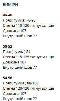 539e3de7-11e1-11f0-8621-dee18ff4e8c0_1