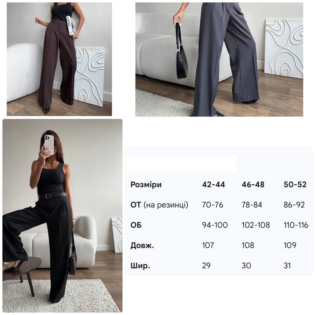 54149681-76ec-11f0-8624-dee18ff4e8c0_2