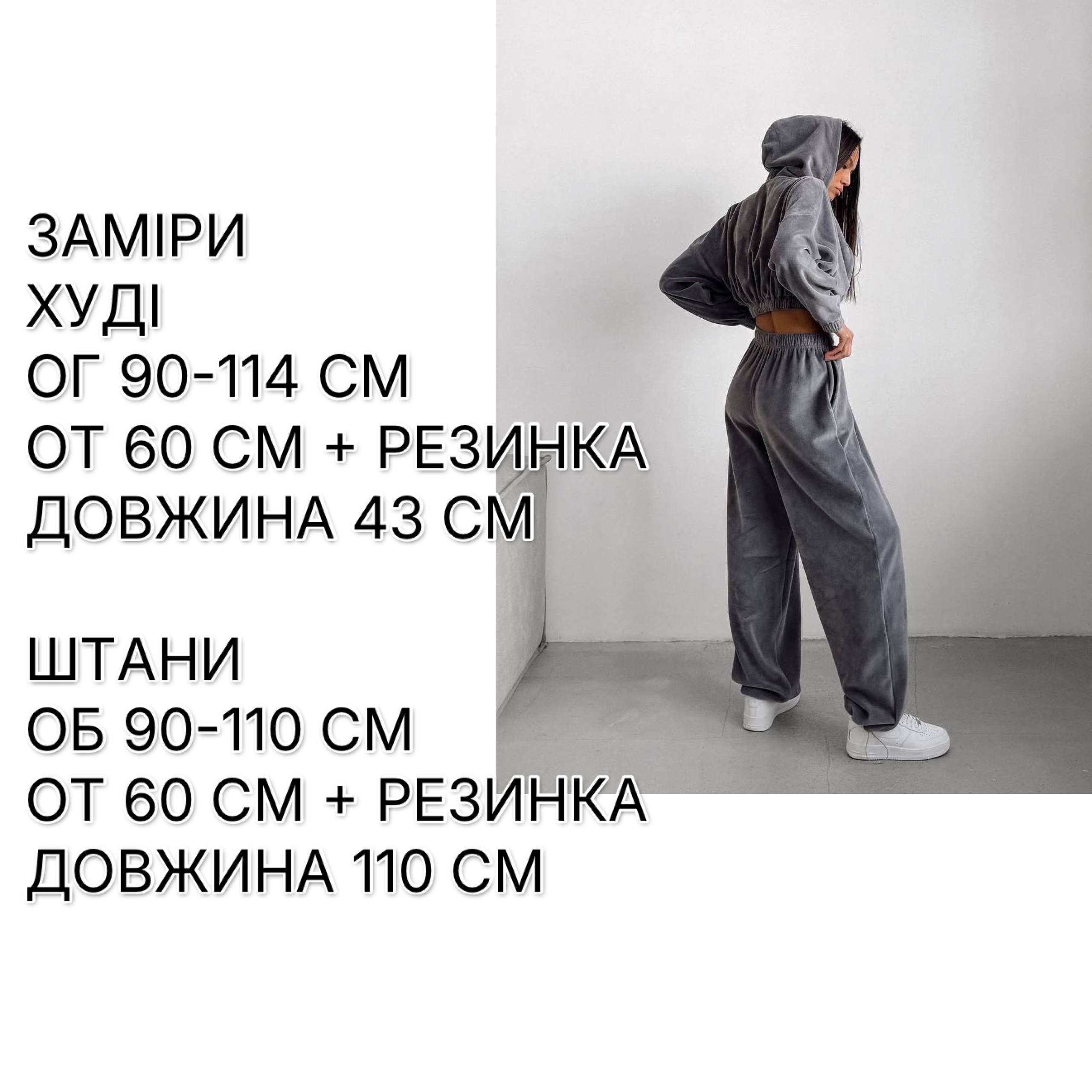 546172a0-932a-11f0-8624-dee18ff4e8c0_2