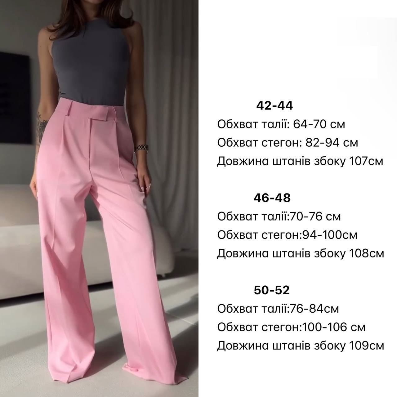 54629eb0-76e8-11f0-8624-dee18ff4e8c0_1