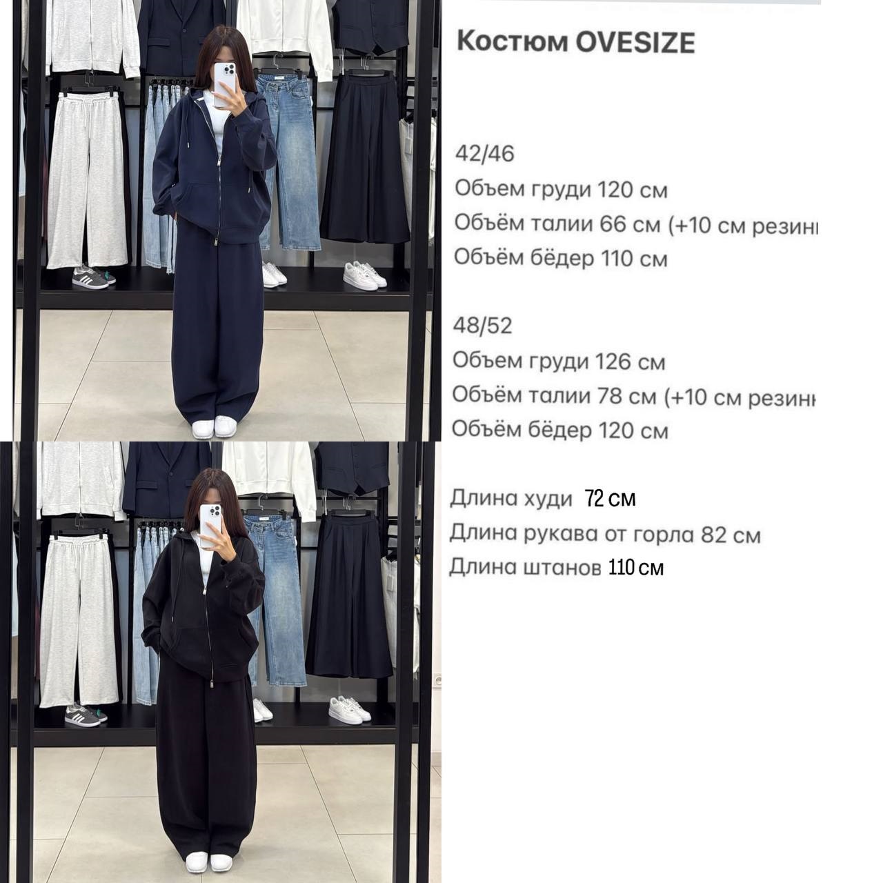 54a888b0-6e56-11f0-8624-dee18ff4e8c0_1