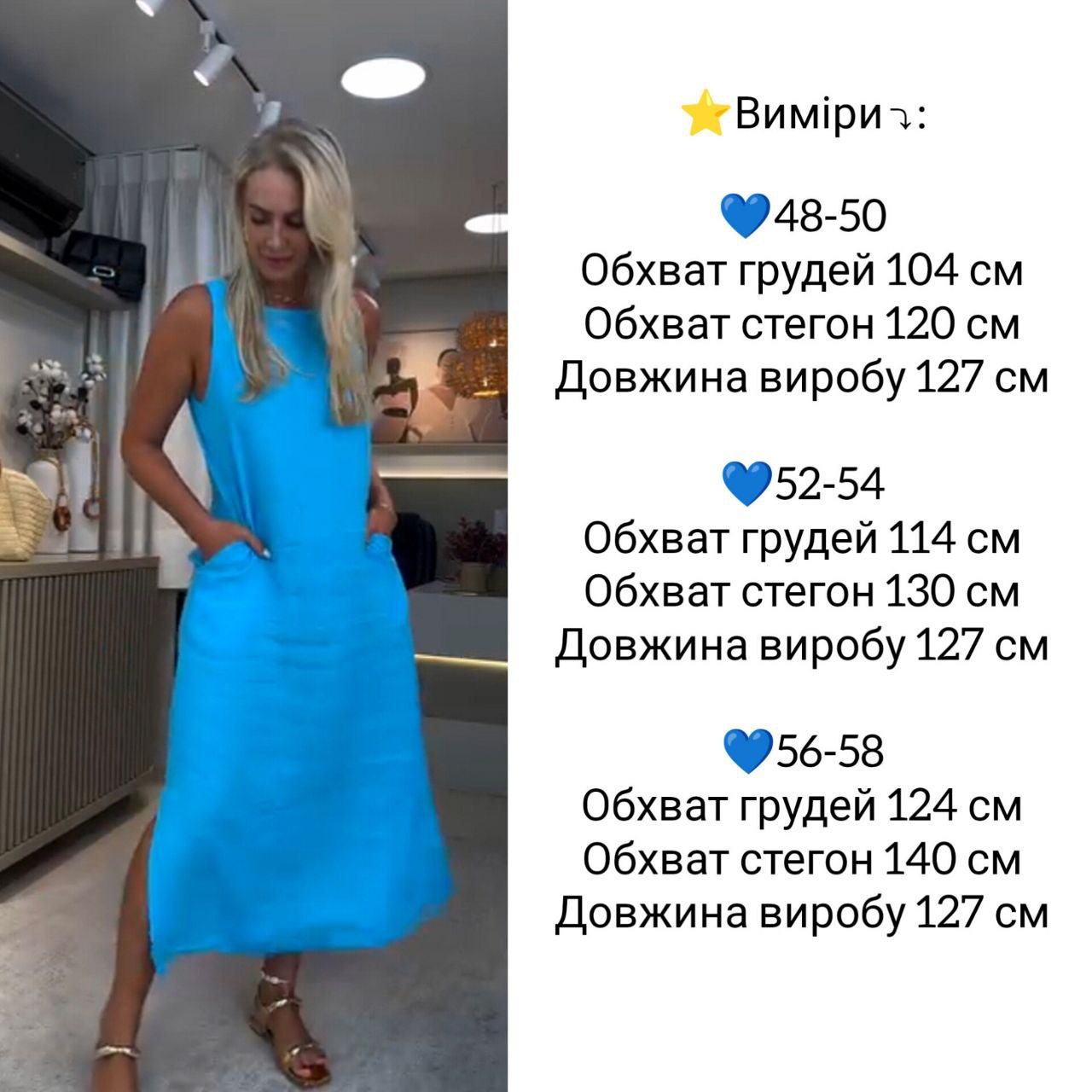 55b690bd-3cc2-11f0-8622-dee18ff4e8c0_1