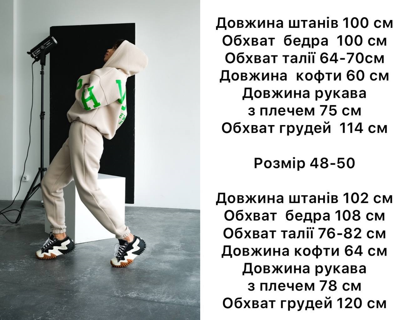 56770e00-48d4-11ee-ad17-166b0be12ee5_4