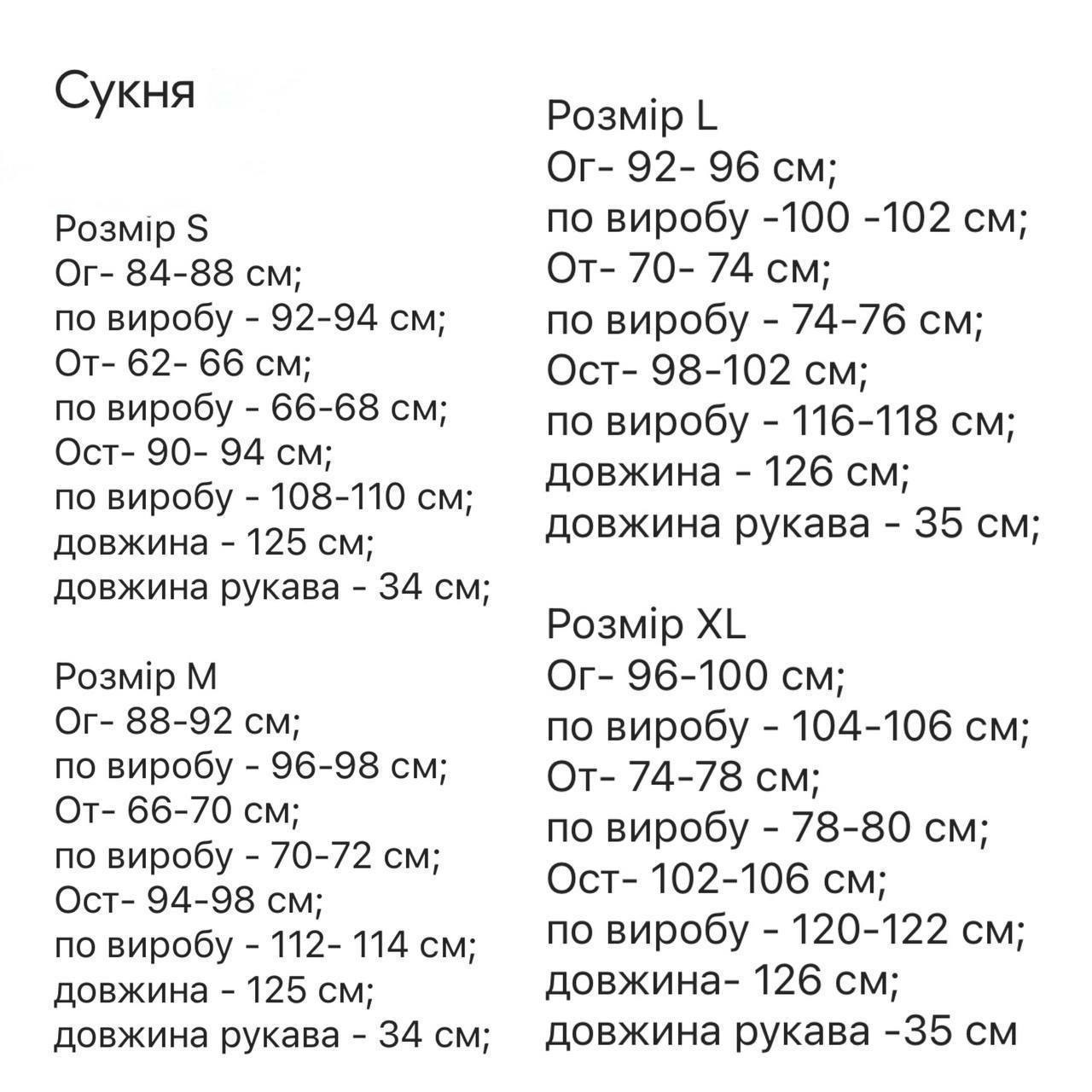 57575207-59c9-11f0-8622-dee18ff4e8c0_3