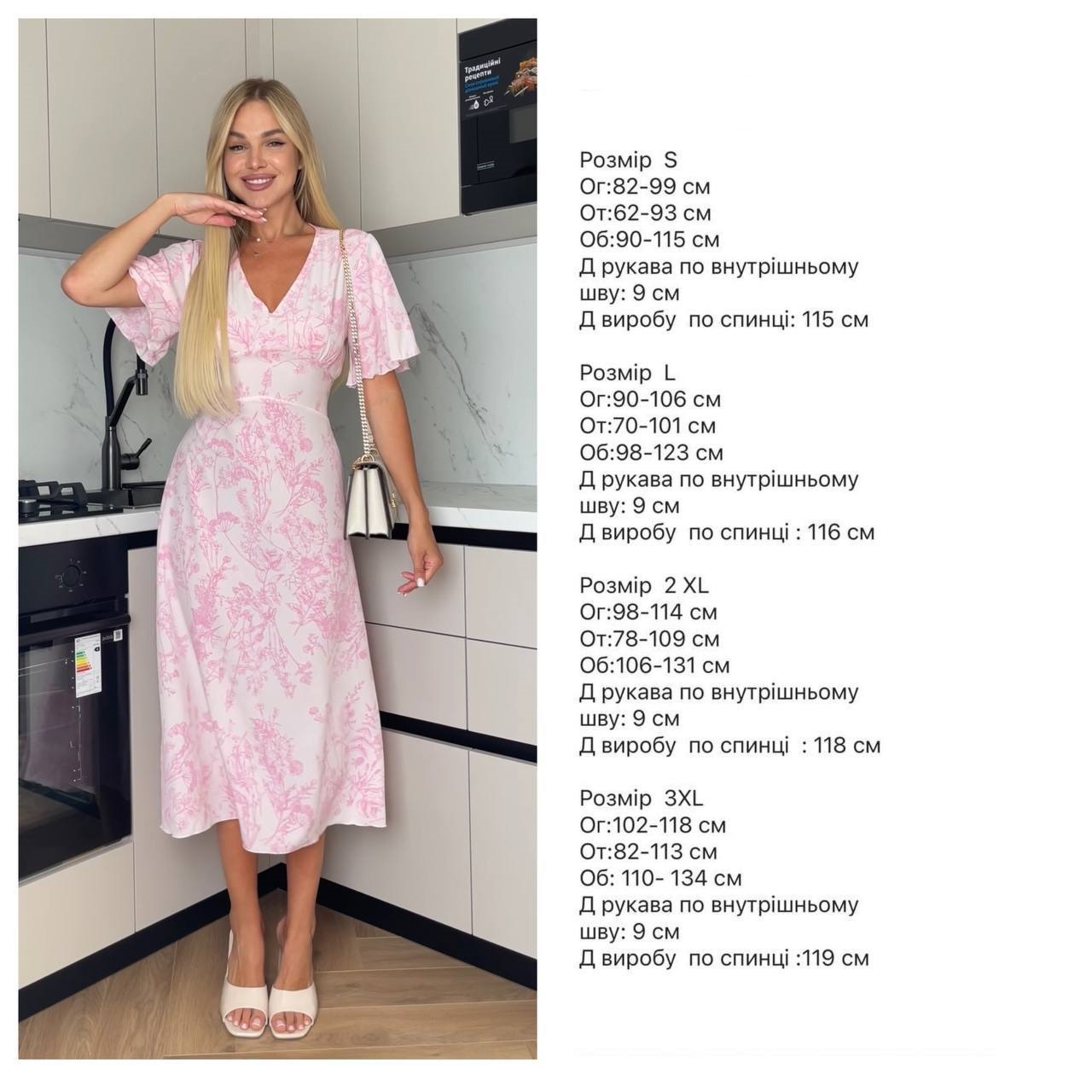 57575225-59c9-11f0-8622-dee18ff4e8c0_1