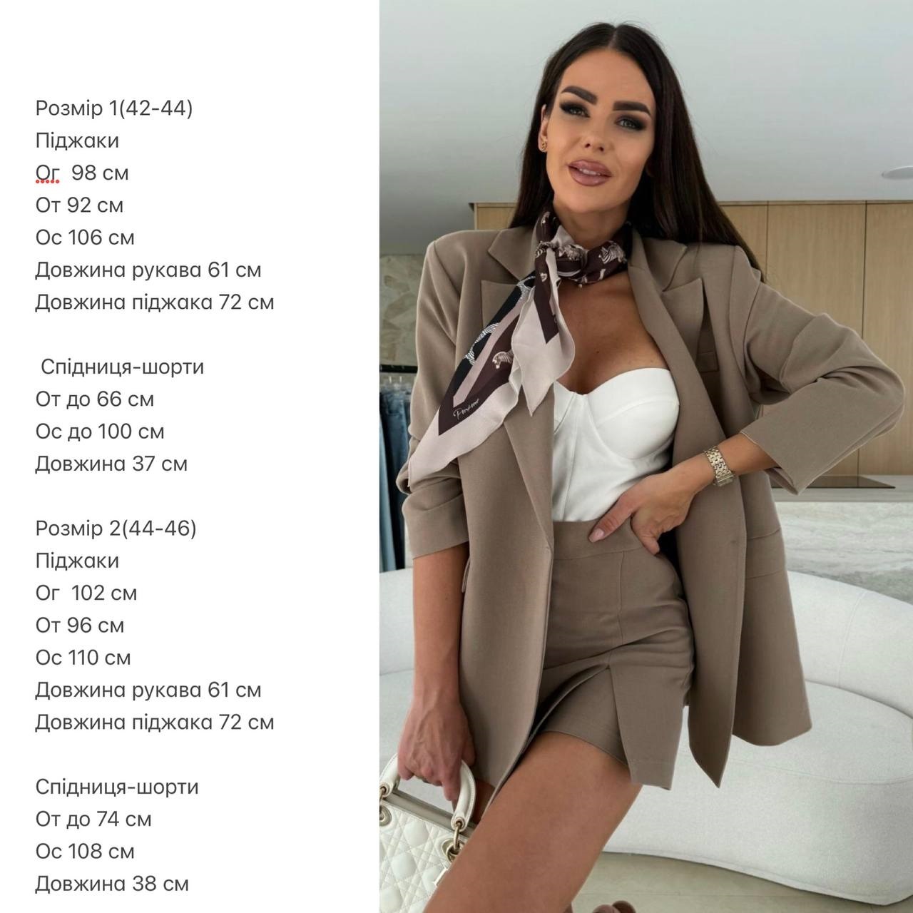 577a3f5f-f61f-11ef-8621-dee18ff4e8c0_3