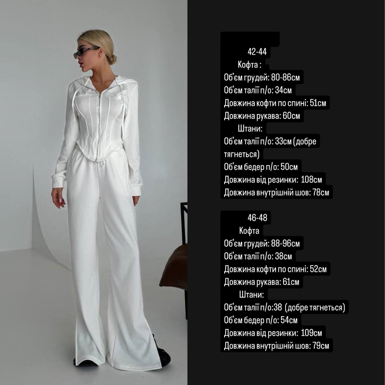 57943a60-9519-11ef-8620-dee18ff4e8c0_1