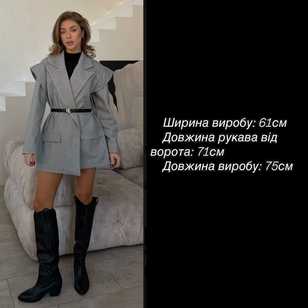 57943a69-9519-11ef-8620-dee18ff4e8c0_4