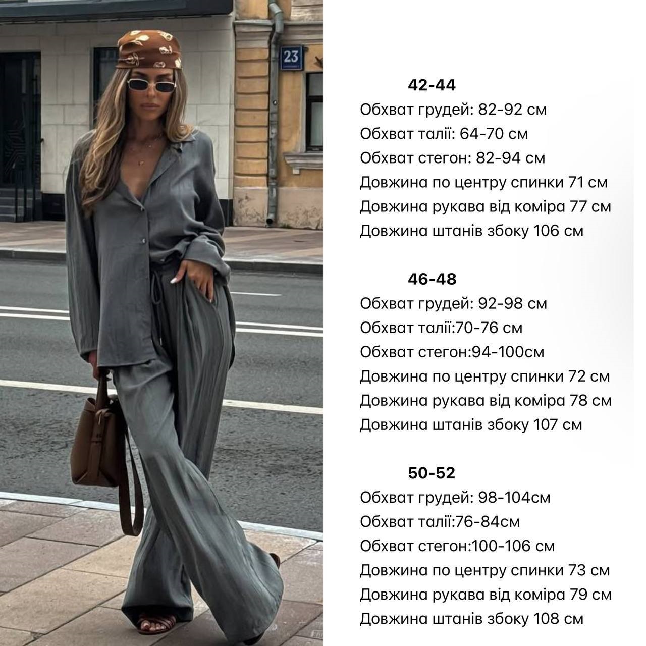 57d2acae-4ed4-11f0-8622-dee18ff4e8c0_4