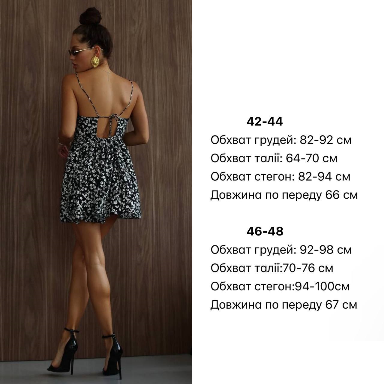 57d2acb9-4ed4-11f0-8622-dee18ff4e8c0_3