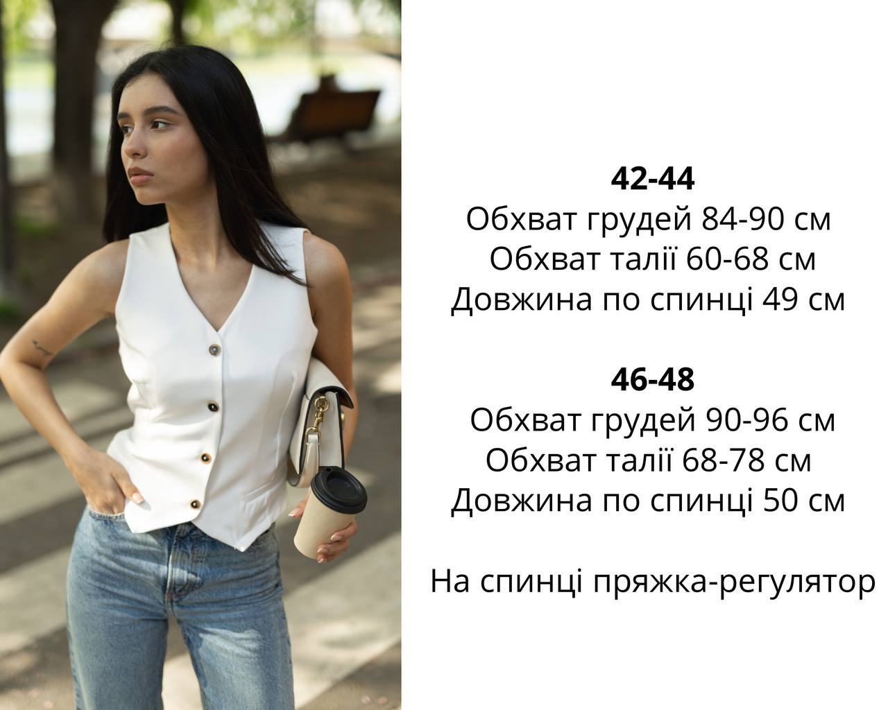 58343116-5905-11f0-8622-dee18ff4e8c0_4