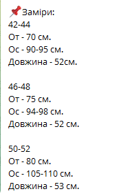 58da3fe0-0f58-11ef-ad86-166b0be12ee5_3