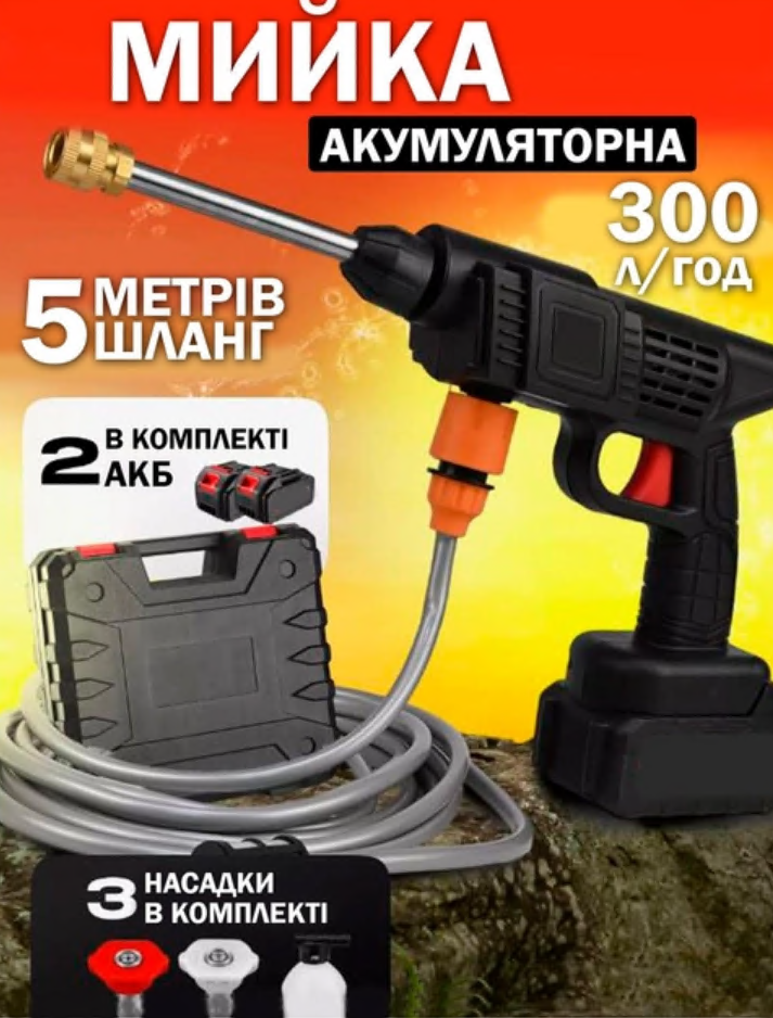 58ee2644-1906-11ef-ad89-166b0be12ee5_1