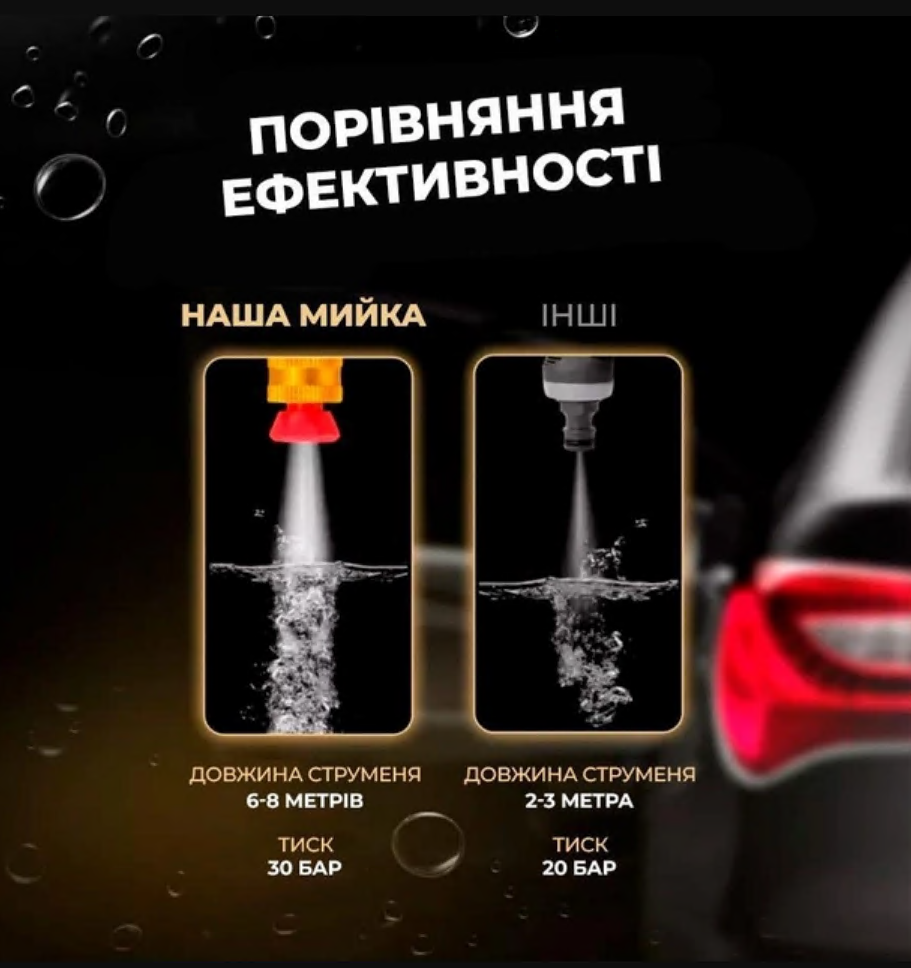 58ee2644-1906-11ef-ad89-166b0be12ee5_3