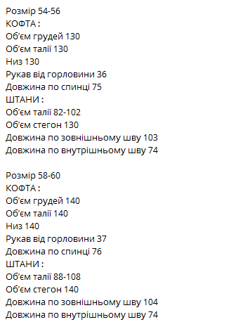 59517cb3-4165-11f0-8622-dee18ff4e8c0_2