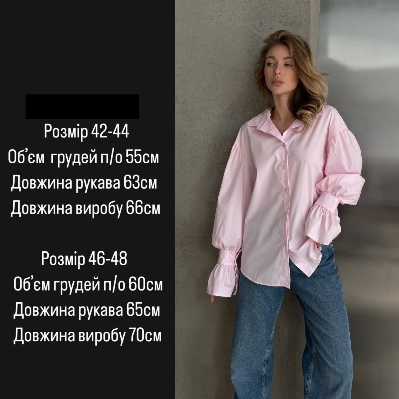 596048da-62f2-11ef-861f-dee18ff4e8c0_4