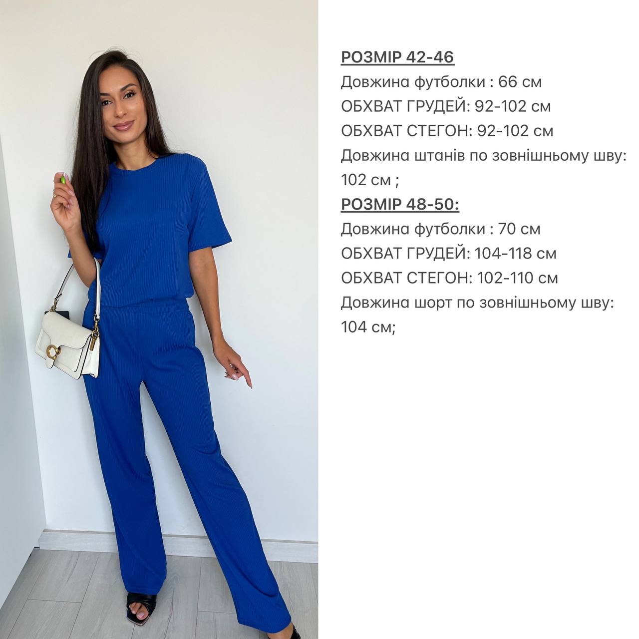 596048ed-62f2-11ef-861f-dee18ff4e8c0_2