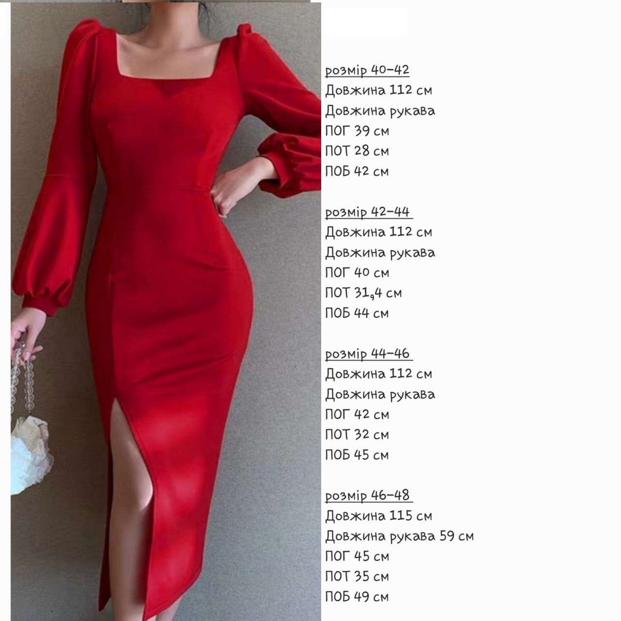 59e0ab70-807e-11ee-ad33-166b0be12ee5_3