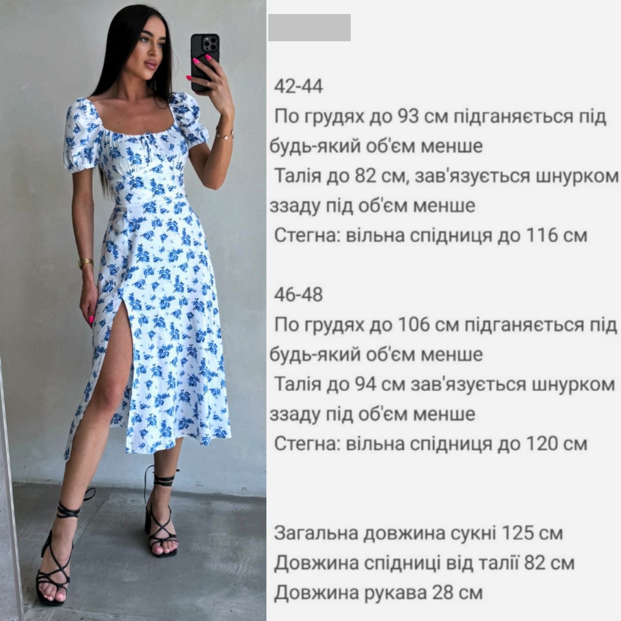 5a4d5a3c-27f9-11ef-ad92-166b0be12ee5_1