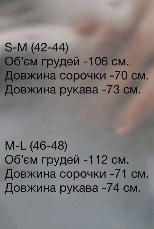 5a7d9009-3ccd-11f0-8622-dee18ff4e8c0_2