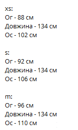 5ad53251-ee74-11ef-8621-dee18ff4e8c0_2