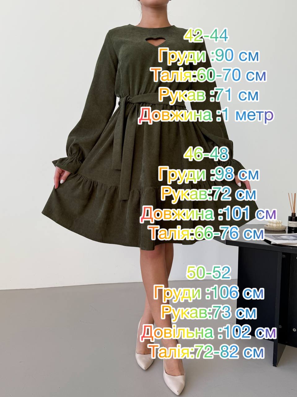 5bc11edc-f7ac-11ef-8621-dee18ff4e8c0_1