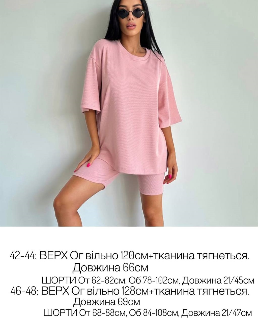 5bf865df-2646-11ee-ad02-166b0be12ee5_4