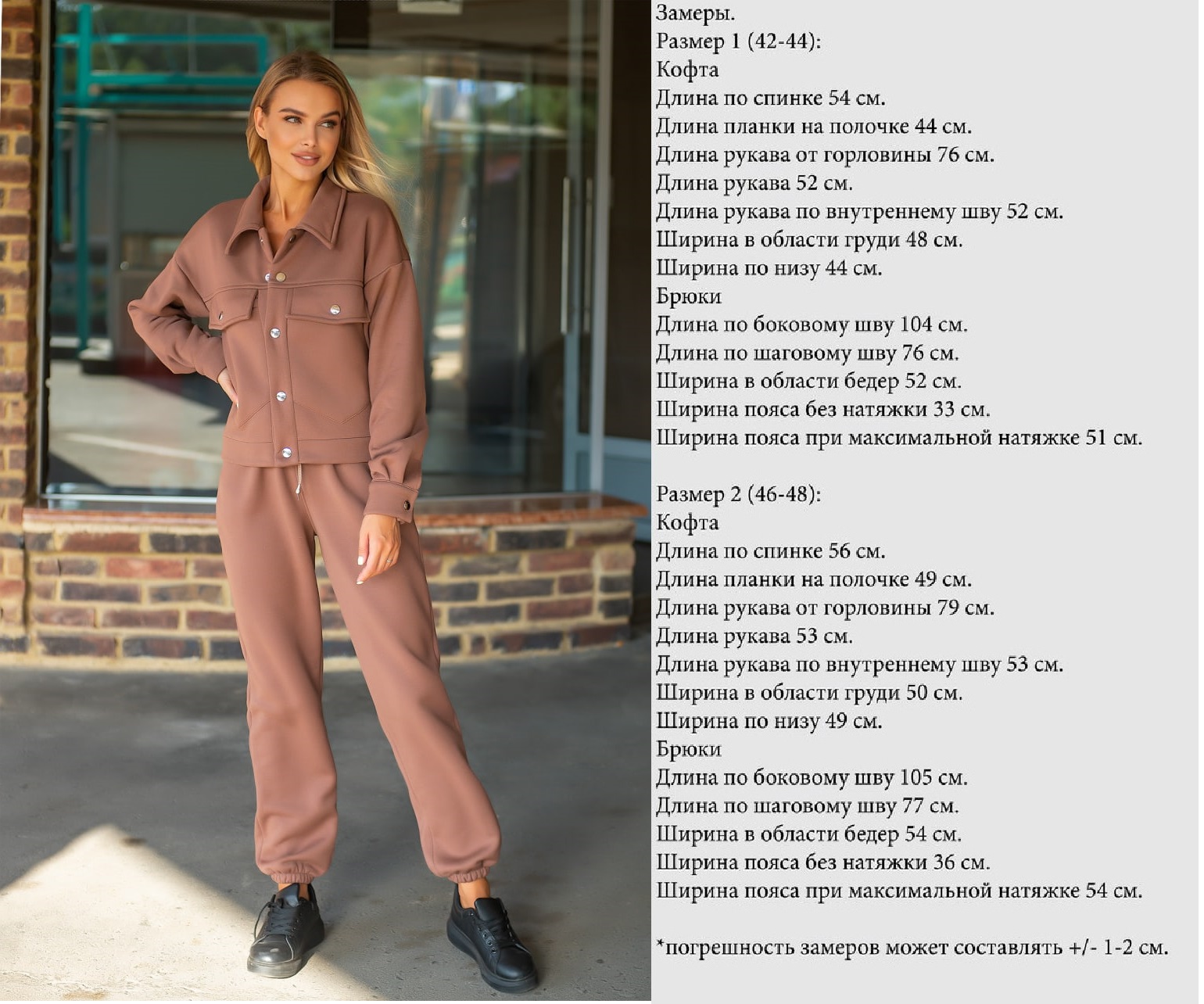 5c4b4cd1-47cc-11ed-accf-166b0be12ee5_3