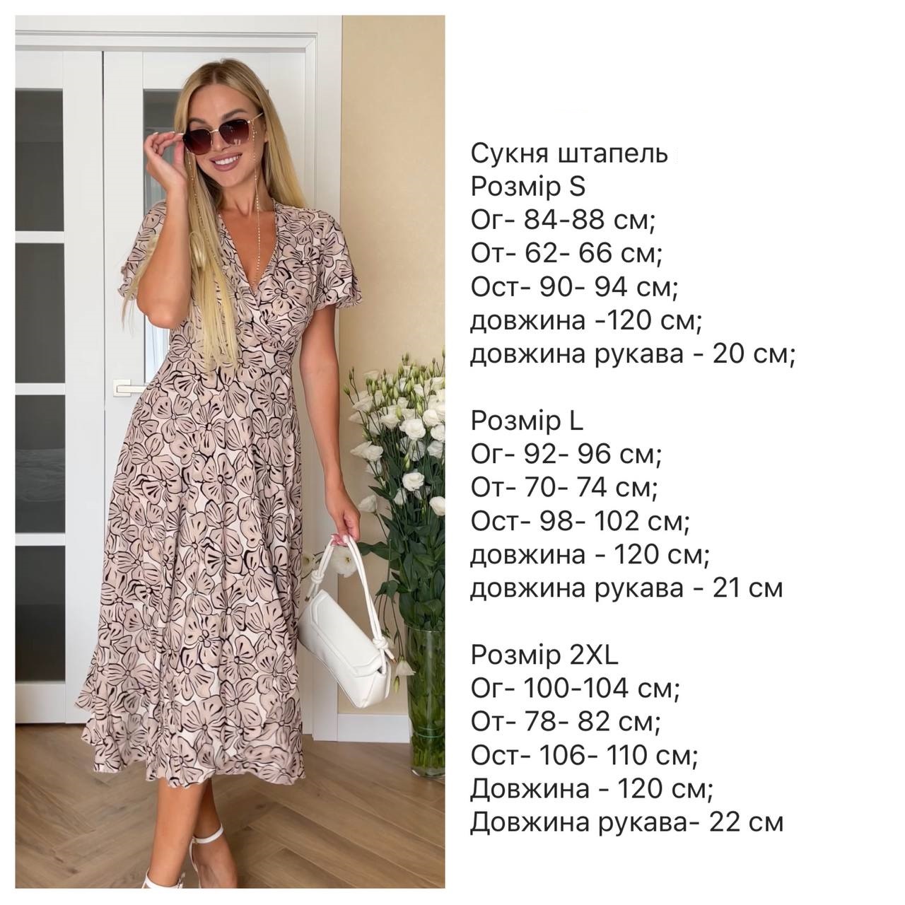 5c4ff2de-59ce-11f0-8622-dee18ff4e8c0_1