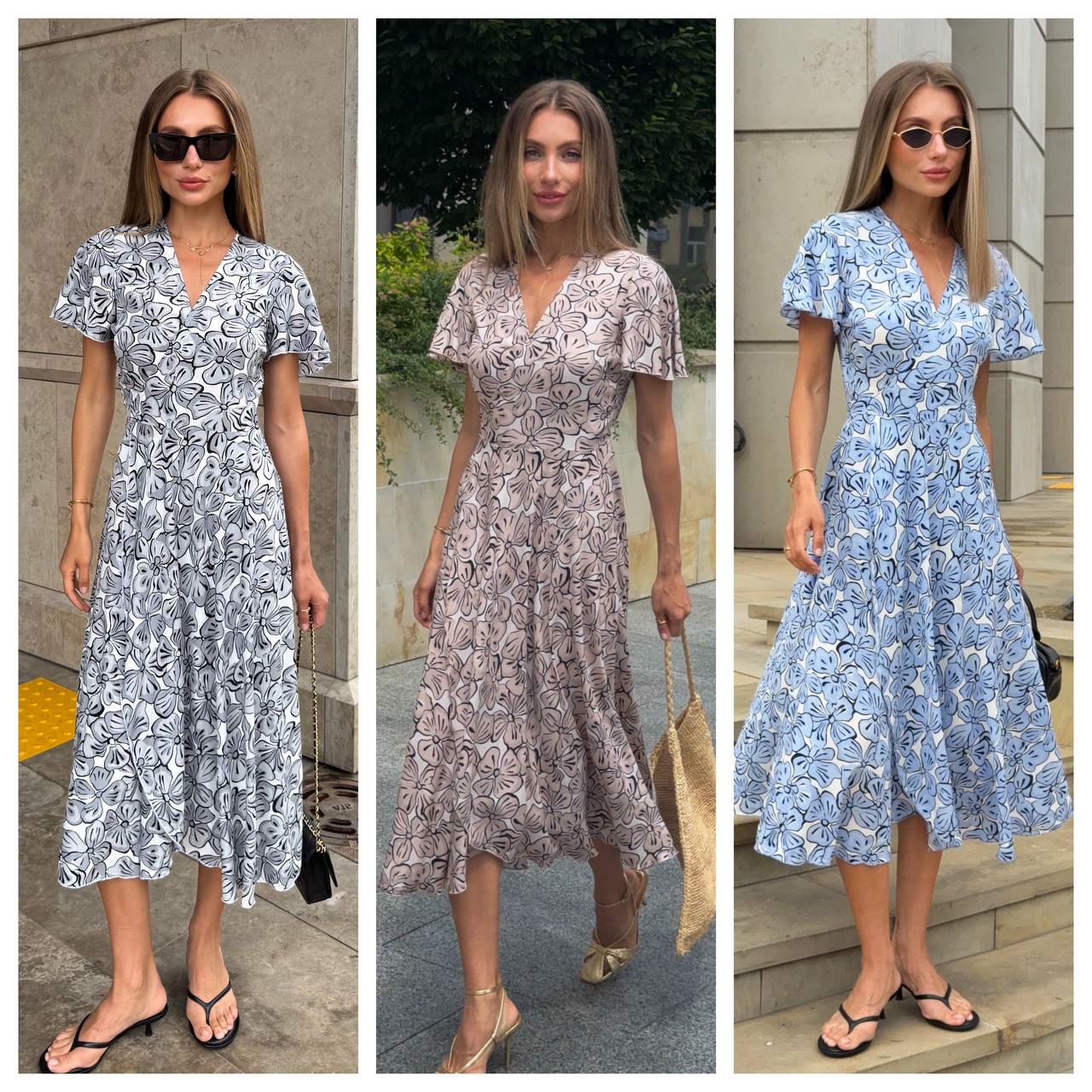 5c4ff2e9-59ce-11f0-8622-dee18ff4e8c0_2