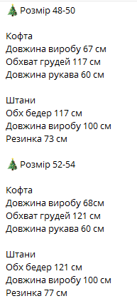 5c54a105-e58f-11ef-8621-dee18ff4e8c0_1