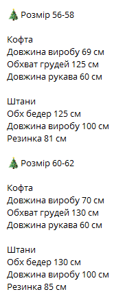 5c54a11f-e58f-11ef-8621-dee18ff4e8c0_2