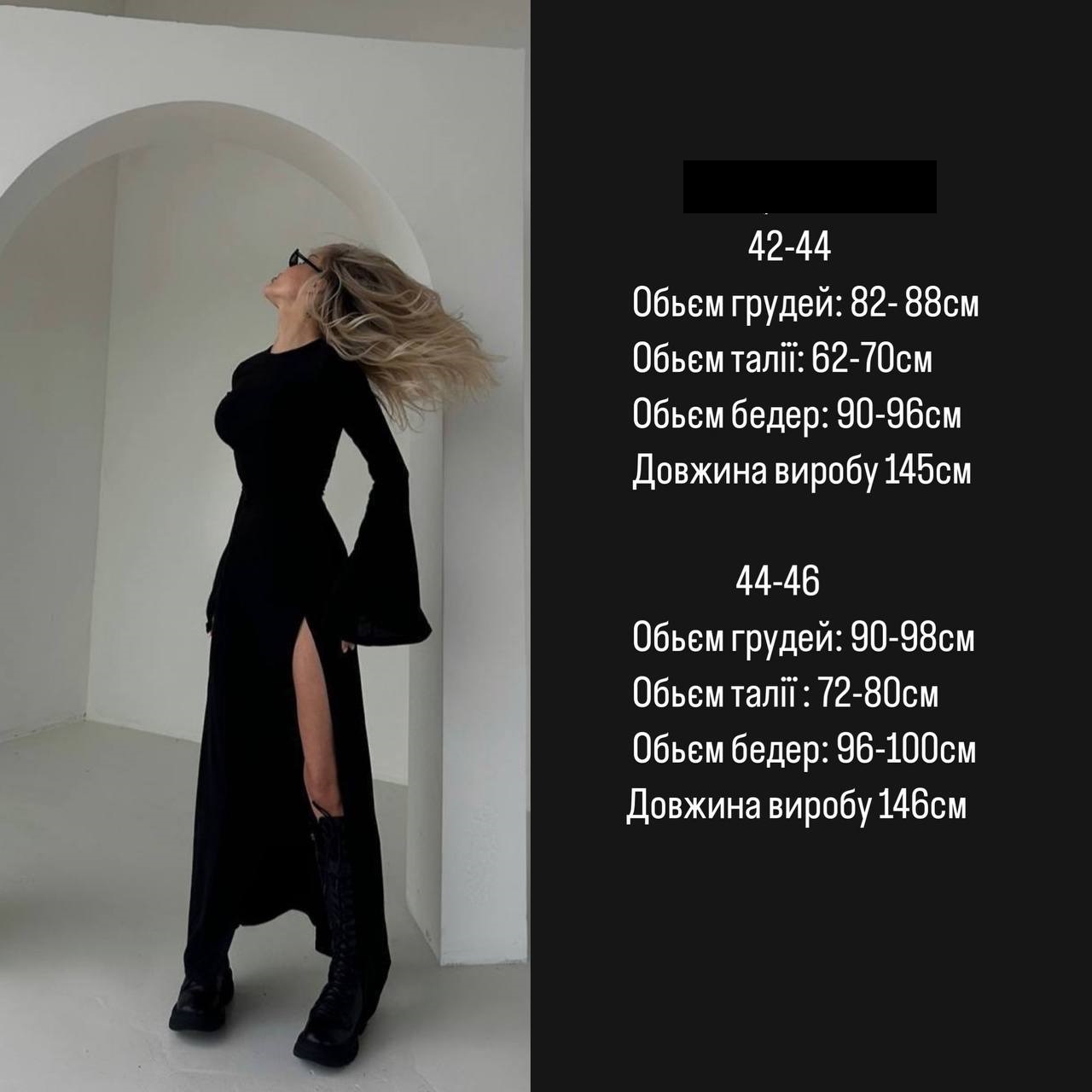 5c6c8867-61c8-11ef-861f-dee18ff4e8c0_1