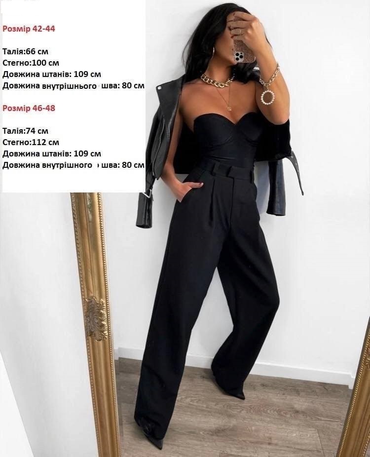 5c8991fa-bf3a-11ee-ad4b-166b0be12ee5_4