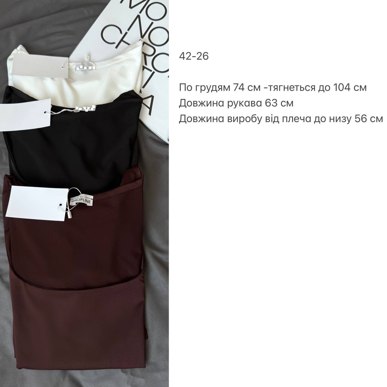 5c8c05b3-404f-11f0-8622-dee18ff4e8c0_2