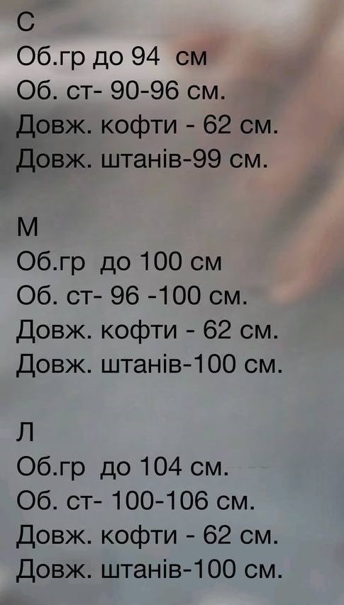 5cafeb5f-eaf5-11ef-8621-dee18ff4e8c0_1