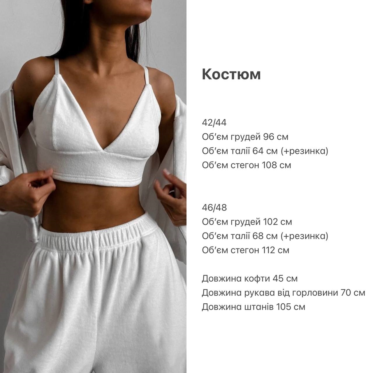 5d087012-427b-11f0-8622-dee18ff4e8c0_2