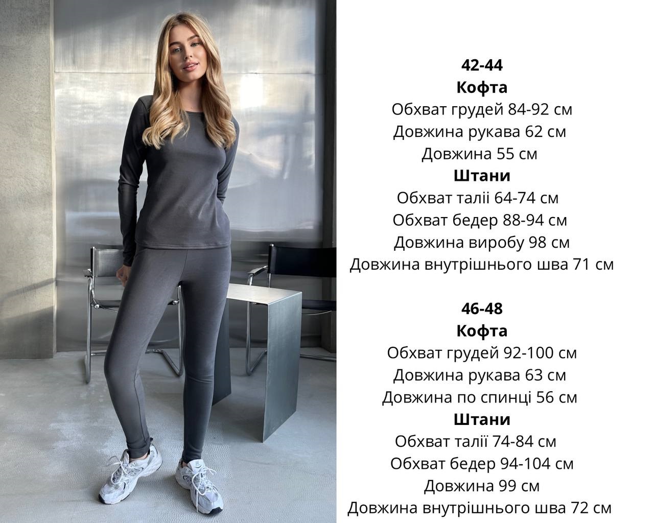 5e2df2ed-860c-11ee-ad36-166b0be12ee5_4