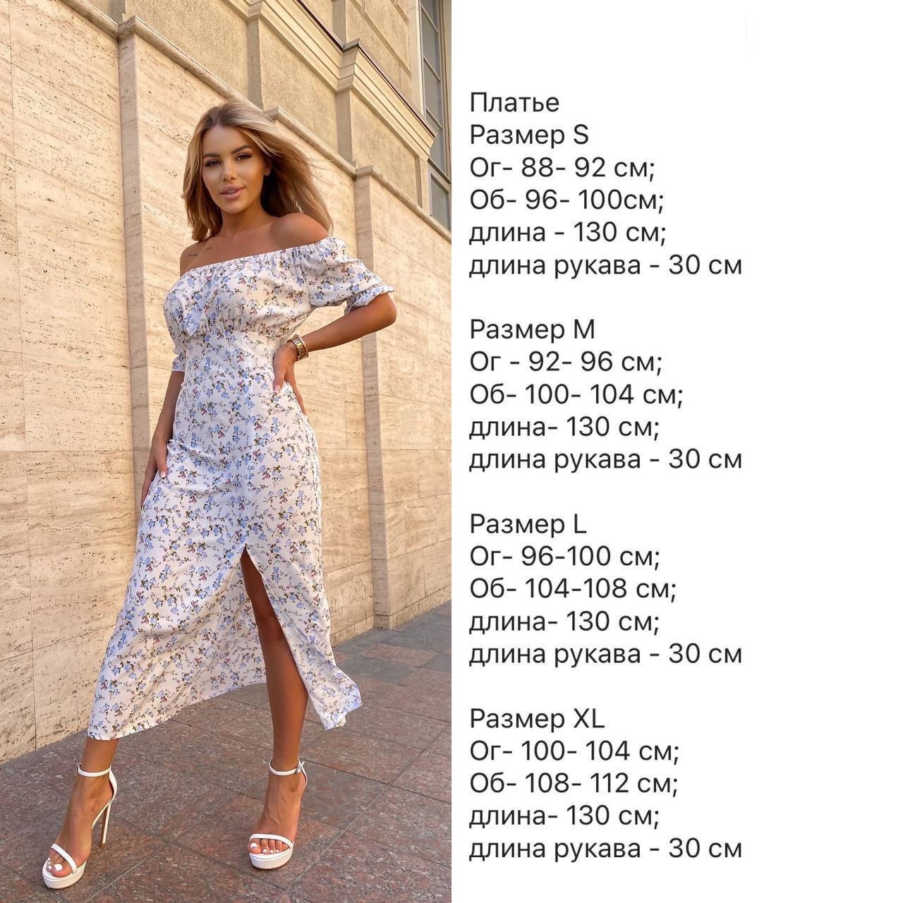 5ef0a75b-5446-11f0-8622-dee18ff4e8c0_2