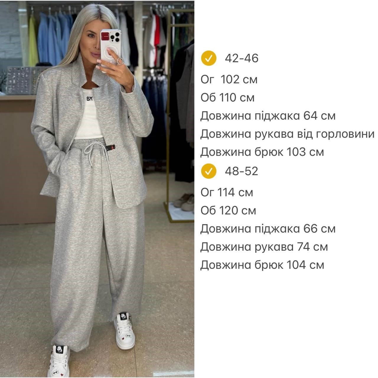 5f0acaec-81ef-11f0-8624-dee18ff4e8c0_1