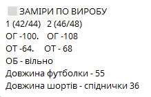 5f1d0df4-4ad4-11f0-8622-dee18ff4e8c0_4