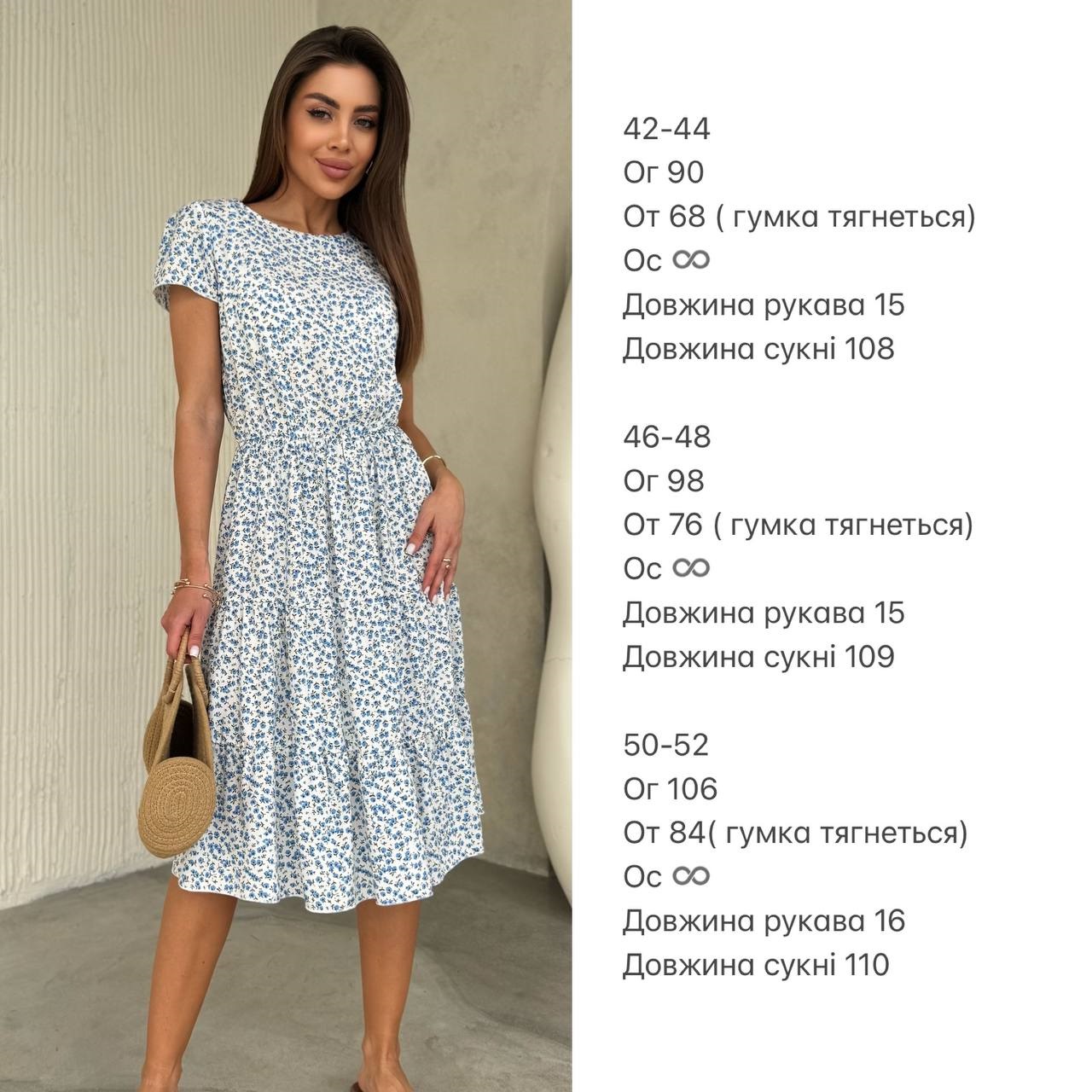 5f525919-37d4-11f0-8622-dee18ff4e8c0_1