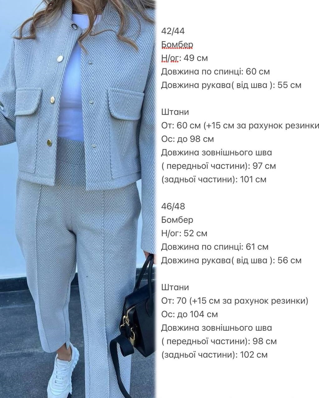 5f93ac3c-415e-11f0-8622-dee18ff4e8c0_3