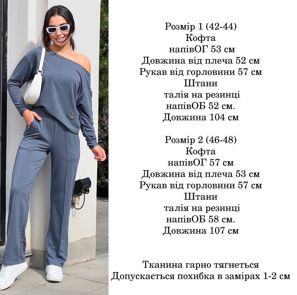 5ff218f1-2e49-11ee-ad03-166b0be12ee5_4