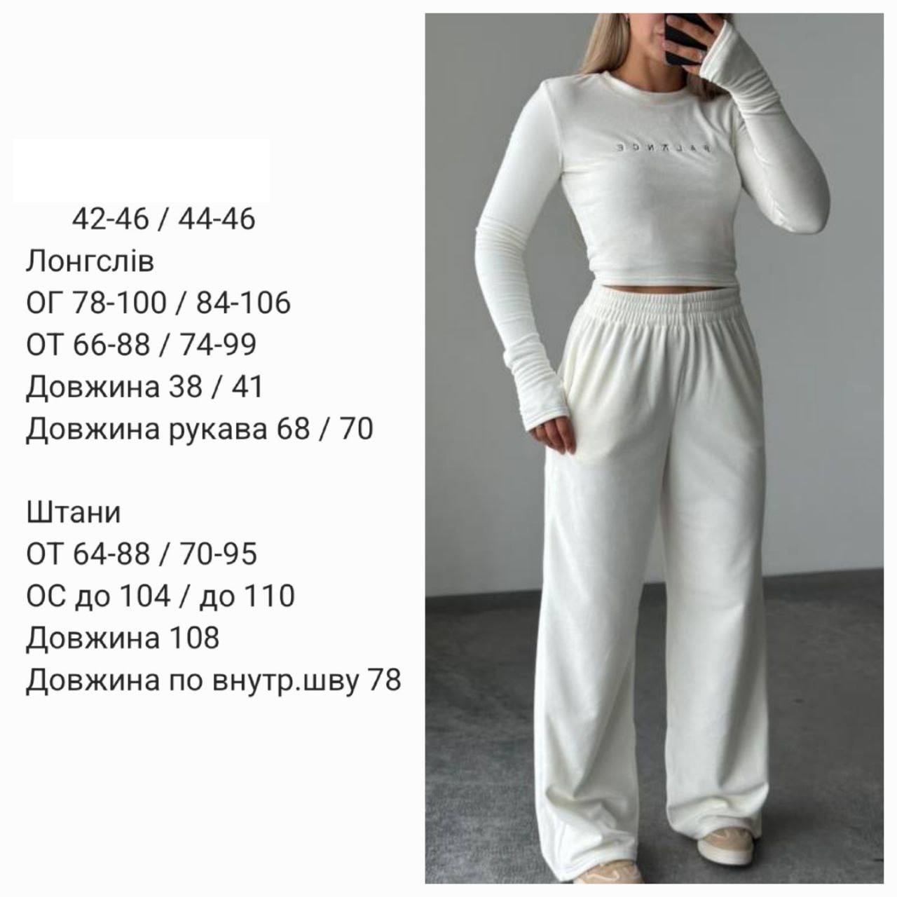 608c552b-9a06-11f0-8624-dee18ff4e8c0_1