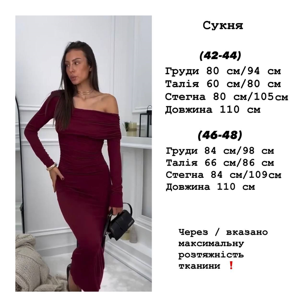 60cb2adf-195b-11f0-8621-dee18ff4e8c0_2