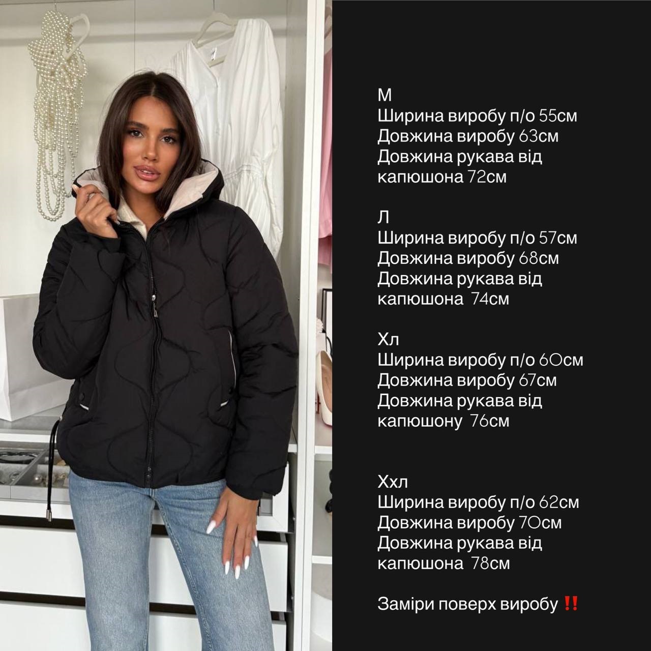 6188ab59-882b-11f0-8624-dee18ff4e8c0_1